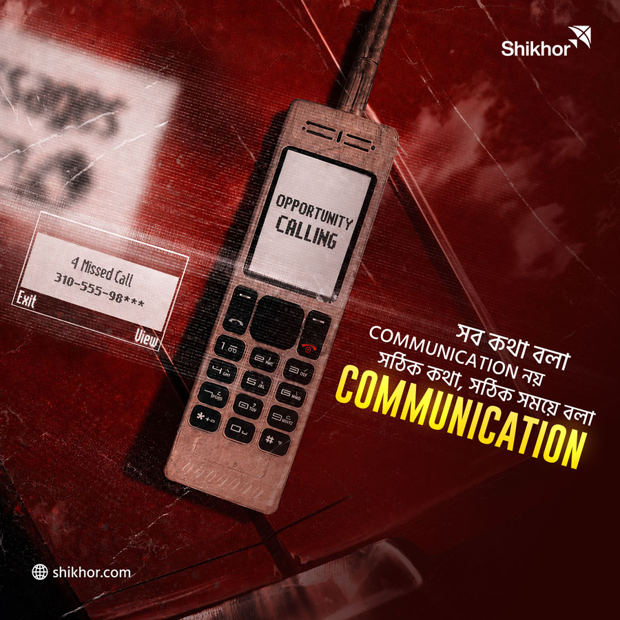 Power of Communication